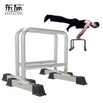 Dongji Russian Push-up Bracket Large Household Fitness Equipment Abdominal Muscle Exercise Push-up Brace Trainer