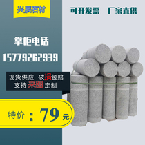 Granite car blocking roadblock stone pillar car blocking column square car blocking stone stone pillar round stone pier stone road sign