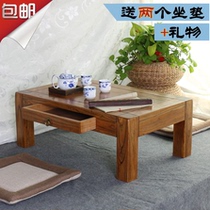 Best store-online - ? ? ? ? ? ?.