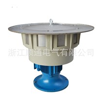 JDL400 vertical electric alarm high-power high-decibel fish pond mine flood protection air defense force siren