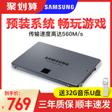 Japan En Dance LOGO TEE big circle hiphop urban loose and fat trend bottoming T-shirt