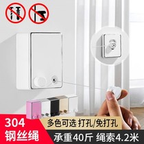 Invisible clothesline balcony non-perforated indoor shrink telescopic clothes clothes home hotel bathroom drying rack