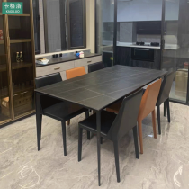 Italian minimalist rock board dining table and chair combination rectangular dining household small apartment modern simple light luxury aluminum alloy