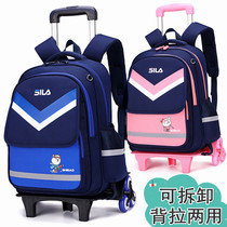 New childrens tie rod schoolbag primary school boy 6-12 year old girl 1-3-5-6 grade waterproof climbing drag