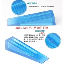 Glass door holder Carmen door open anti-sliding door block sliding door stopper Door stopper Household door stopper Rubber anti-damper stopper