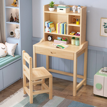 Solid wood study table children desk small family type lifting table and chairs suit Student writing desk with bookcase writing desk