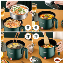Baby baby food supplement Pan Pan Pan multi-function cooking porridge artifact pan non-stick pot soup pot children small milk pan