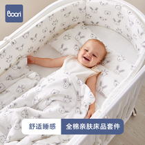 Boori crib beds surrounded by baby cotton 8 piece bed bed with a detachable bed kit