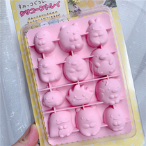 Japan San-x corner biological three-dimensional color jelly ice dish ice box mold Cake dessert baking plastic mold