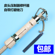 Pool club small head head head wooden bar repairer replacement leather head repair tool pressing leather head table tennis accessories