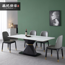 Rock board dining table modern simple light luxury high-end household small apartment Italian minimalist rectangular table chair combination