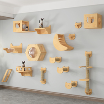 Luxury Solid Wood Cat Wall Wall-mounted Cat Nest Cat Climbing the wall Jumping Bench Climbing the Climbing Sisal Sword cat grabbing post furniture