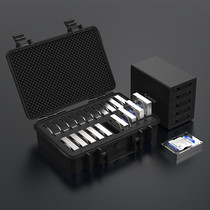 Orico/Orico PSC hard drive protection box three-proof hard drive protection box 20 hard drive storage box safety box