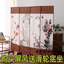 Chinese simple screen partition wall folding screen Living room bedroom Simple modern folding mobile fabric economical barrier
