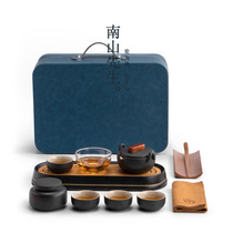 Mr. Nanshan kung fu tea set household tea set Small set portable tea set whole set of office meeting guest tea tray