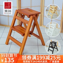 Solid wood household multi-function two-step folding ladder bench indoor climbing ladder dual-purpose small ladder herringbone ladder