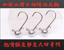 Not to hurt the bait primary strengthening blood slots qian tou gou lu ya ruan chong Chinese perch (Siniperca chuatsi) gulp qiao zui green slightly bass 25 pieces 50