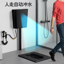 Household black squatting toilet toilet deodorant ceramic urinal squatting suit with water trap squat toilet