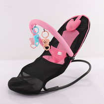 Baby rocking chair coax baby artifact comfort chair newborn can sit and recline rocking chair multifunctional child folding chair
