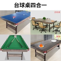 Folding Billiards Billiard Table Ping Pong Table Table Standard Type Home Three-in-one Indoor Snooker Billiard Table Multifunction