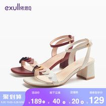 New fashion and elegant high-heeled women's sandals in summer