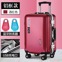 Luggage 20 inch boarding mute universal wheel password box net red trolley case 2021 new fashion womens small suitcase