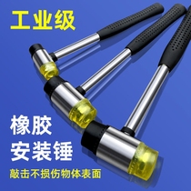 New rubber hammer recommended rubber hammer tile no elastic rubber new hammer solid one 2021 beating board