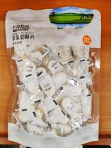 Baoyou July pastry crispy 250g original dried milk shellfish no sugar cow colostrum goat milk Inner Mongolia specialty