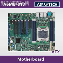 Industrial grade server motherboard # Research China ASMB-813I-00A1E 7 PCIE C612 ADVANTECH
