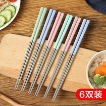Stainless steel solid color chopsticks household set family alloy children adult Japanese Korean non-slip anti-hot Net Red