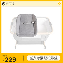 elittle crib portable diaper table baby massage care desk newborn multifunctional touch bath table