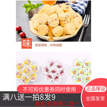 Bell Eji Fruit Cheese 500g Specialty Longyao Grassland Yaya Cow Cheese in Hulunbuir, Inner Mongolia