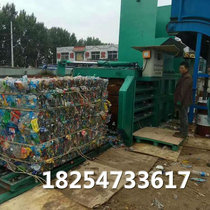 Waste cardboard hydraulic baler horizontal large automatic beverage bottle carton woven bag waste forage grass strapping machine
