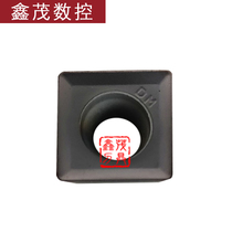 Prik three-sided blade CNC milling blade MPHT080305-DM YBG302 milling machine carbide cutter