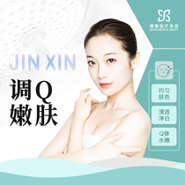 Q-adjusting skin rejuvenation, even skin tone, relieving dullness