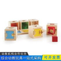 American Guidecraft infant teaching kindergarten Puzzle Toy Bugu Bird Hide Cat cat locker Box 6 Block sets