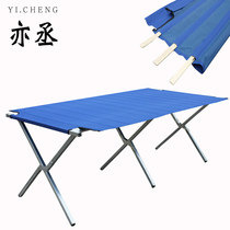 2m bamboo mat floor stand shelf Folding table stand stand bamboo mat 3m night market clothing bamboo pieces have thickened models