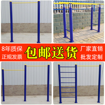Outdoor horizontal bar outdoor parallel bar Community Park School community fitness equipment buried high and low parallel bars