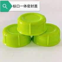 Integrated single-tooth bottle cap with sealing ring