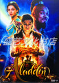 儿童歌舞奇幻电影 阿拉丁真人版 高清DVD盒装  英语DTS 中字