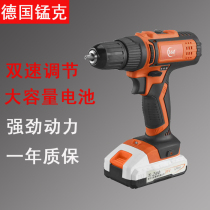 German manganese gram 360 large torque 12V 14 4V ~ 18V charging electric drill electric screwdriver charging driver