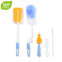 Baby bottle brush set 5-piece baby nipple brush bottle sponge 360 degree rotation
