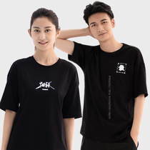 Pathfinder x China Youth Daily joint  dare series T-shirt trend cotton sense comfortable short-sleeved TAJI80296