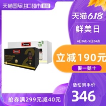 Hot bar Swisse good morning little Q bottle + good night little Q bottle day and night collagen combination blood orange extract