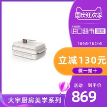 DAEWOO/ Daewoo multi-function cooking pot barbecue machine hot pot electric roasting pot barbecue stove household steaming