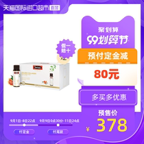 Rebatong Swisse Swisse small Q bottle blood orange collagen solution 30ml * 7 collagen * 2 boxes