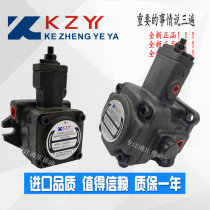 VP-20-FA3 Hydraulic pump KZY brand VP-30-FA3 40 08 12 15-FA3XDH variable vane pump oil