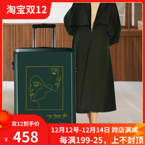 Premium dark green ins Net red luggage super large capacity silent universal wheel trolley case printing suitcase
