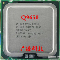 Desktop quad core q9650 Telin 775 CPU EO official