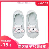 6IXTY8IGHT 68官方趣味卡通考拉印花少女春季低帮船袜春AC02949